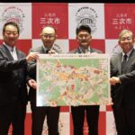 高齢ドライバーの“続ける運転”を支える　三次市で「健康×安全ドライビングフェスタ」開催