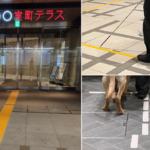 “触れて導く”新しいバリアフリーへ　視覚障害者の歩行支援ツールを都市空間で実証