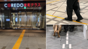 “触れて導く”新しいバリアフリーへ　視覚障害者の歩行支援ツールを都市空間で実証