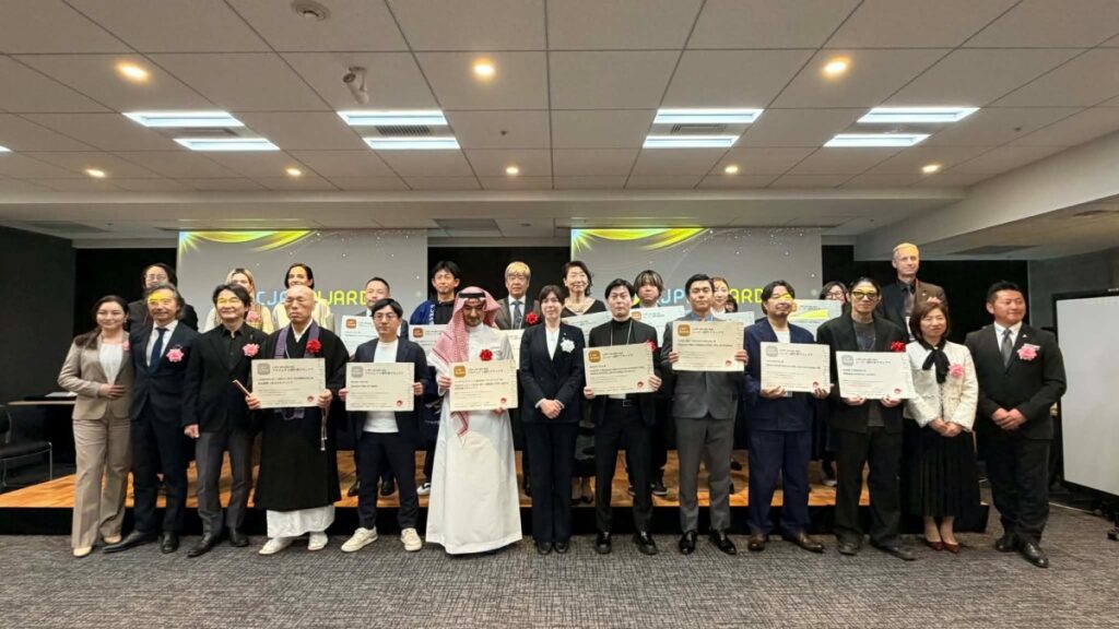 クールジャパンの魅力を発信する「CJPFアワード2026」受賞結果が発表