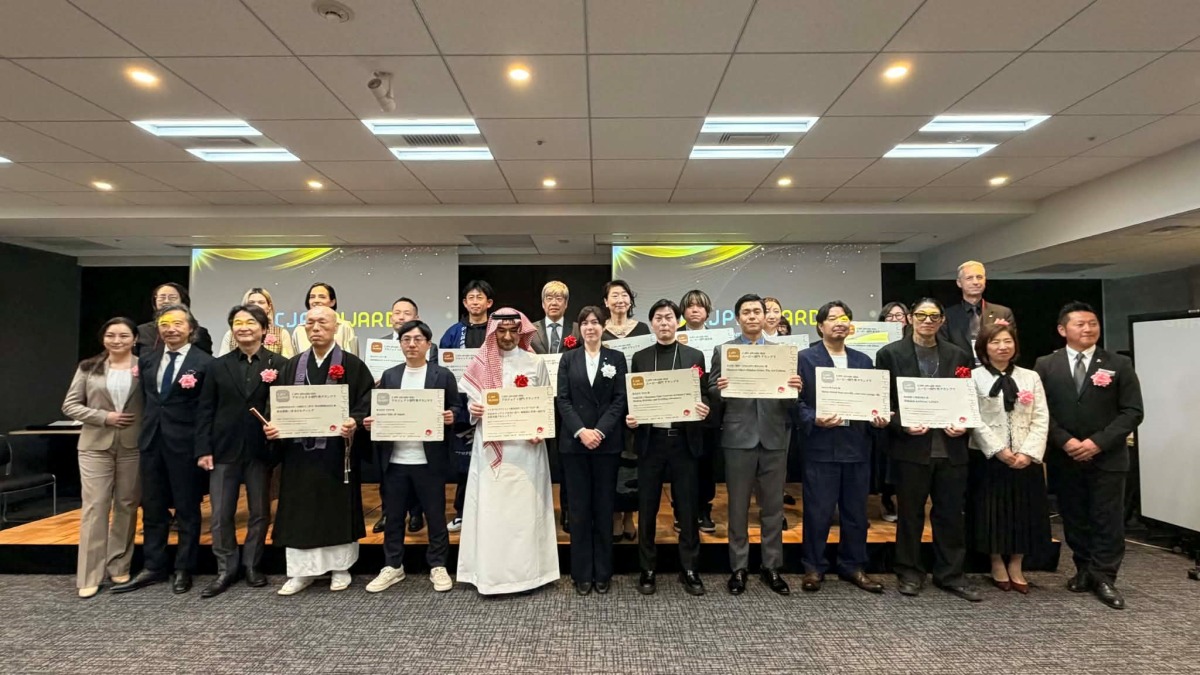 クールジャパンの魅力を発信する「CJPFアワード2026」受賞結果が発表