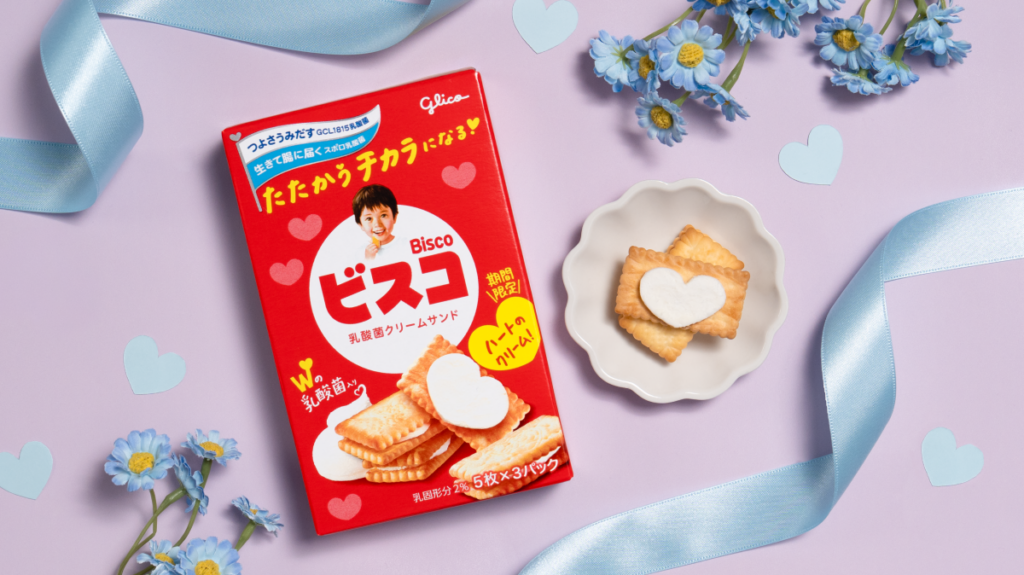 いつものビスコがちょっと楽しい体験に　23個の隠れハート入り限定パッケージが登場