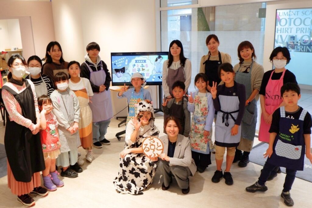 「さとふる親子料理教室」で学ぶ牛乳の新しい魅力　親子で広がる食育と酪農への関心