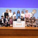 若手起業家のリアルな物語が交差　ビジコン「C×E×O」第2回、仲村怜夏さんが優勝に輝く