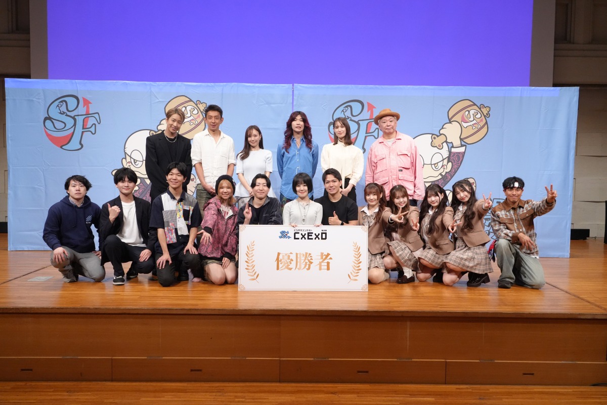 若手起業家のリアルな物語が交差　ビジコン「C×E×O」第2回、仲村怜夏さんが優勝に輝く