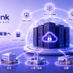 AI活用の土台づくりを支援　統合ITプラットフォーム「TOPLink」が提供開始