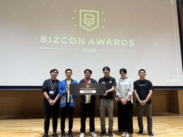 社内ビジコンを支える事務局に光　フィラメント「ビジコンAWARDS 2026」開催
