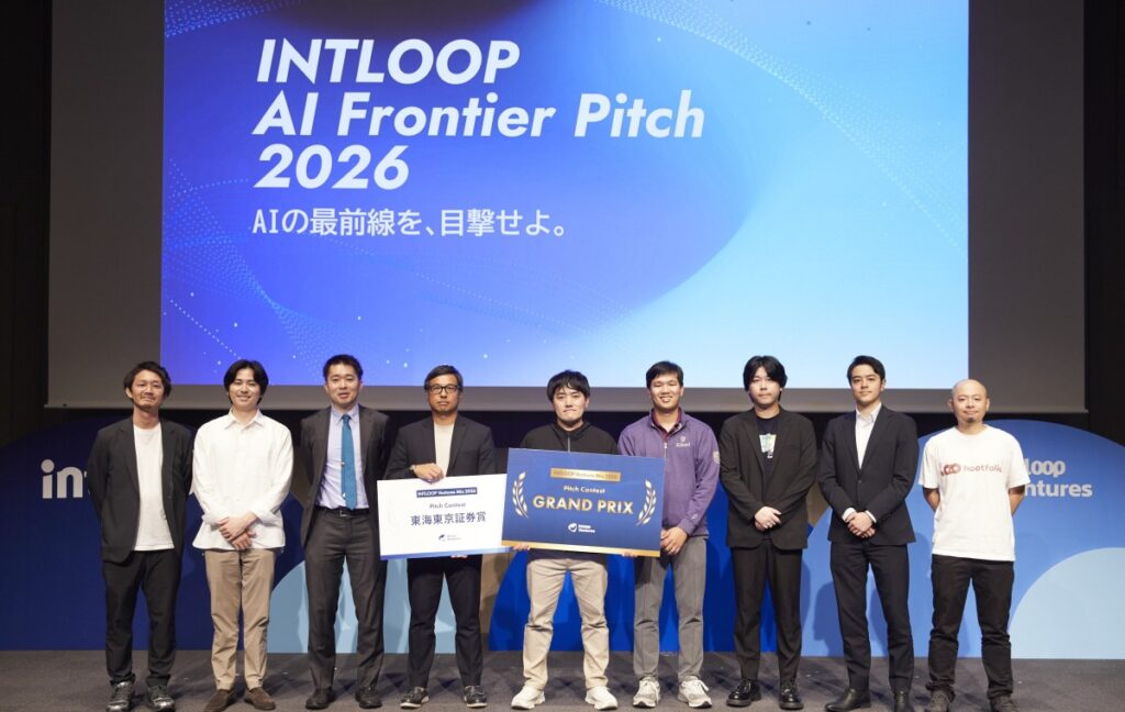 AI社会実装の現在地を競う INTLOOPピッチでMalmeが2冠獲得