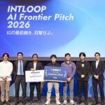 AI社会実装の現在地を競う INTLOOPピッチでMalmeが2冠獲得