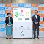 都庁で始まる電池回収　AI分別ボックス「Weecle」が資源循環を後押し