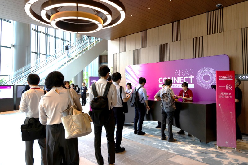 AI時代のものづくりを支えるPLM活用 Aras Connect Tokyo 2026開催