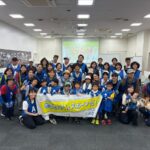 ごみ拾いがスポーツに変わる 3都市で開催された「Amway×スポGOMI 2026」