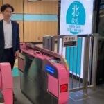 既存改札を活かして顔認証へ SAKULaLaが池袋駅から広げる「手ぶら」体験