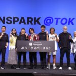 「Genspark 6.0 ローンチ記念イベント」開催　長州力さんらがAIで熱海のカフェ開業を実演