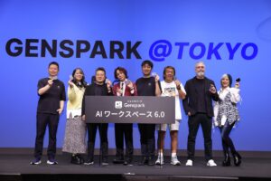 「Genspark 6.0 ローンチ記念イベント」開催　長州力さんらがAIで熱海のカフェ開業を実演