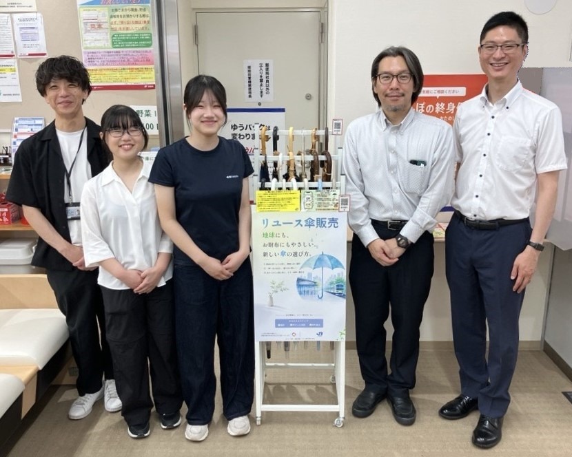 忘れ物傘は「廃棄物」から「街の資源」へ　学生も参加する姫路発のサステナブルな地域共創