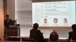 全国25都道府県の官民関係者が集結　空き家再生の新たな連携モデルを共有