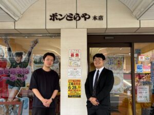 職人の感性×生成AIで生まれる次の味、老舗ボンとらやが挑んだ3カ月の商品開発PoC