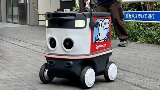 渋谷・笹塚で自律走行ロボット配送を実証　街なかで探る次世代デリバリーの形