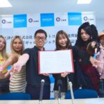 「ギャル課」が地域の魅力を再発見　江津市と企業が挑む官民連携による新しい地方創生