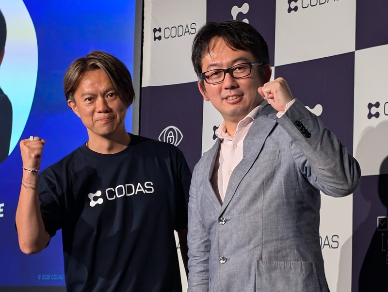 国内企業の約7割が「AIによるデータ漏洩」を懸念～日本発で安心安全なAI社会の実現を目指す「CODAS」ローンチイベント開催 