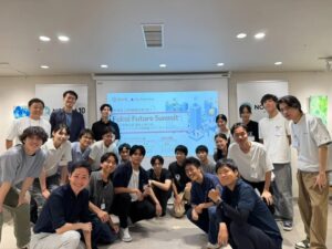 福井の現役職員と若者が政策を共創、72人が参加した「Fukui Future Summit」
