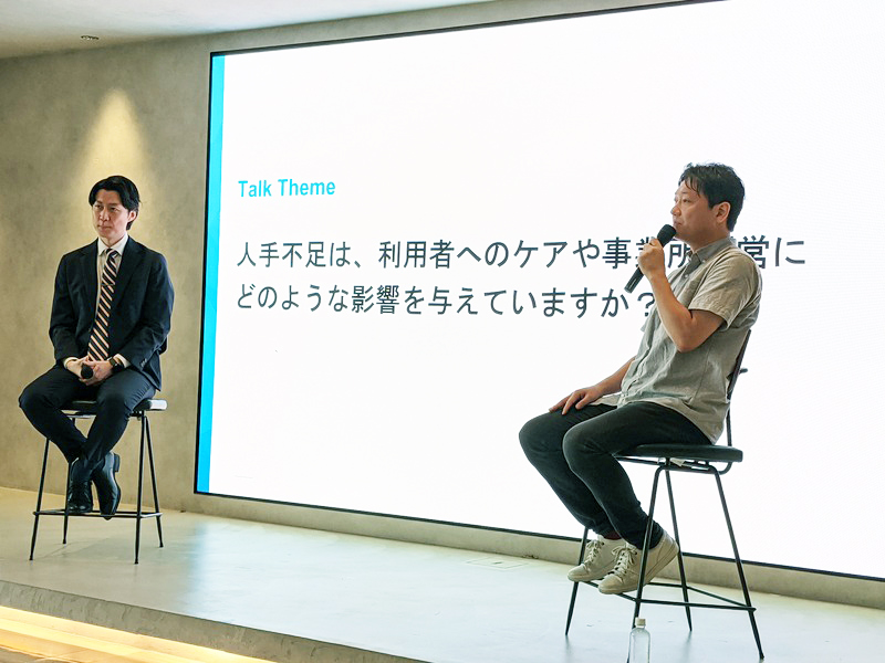 介護現場の人手不足について語るSOYOKAZE人事部採用チーム部長の大橋邦彦氏