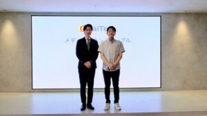 介護人材不足が招く「9兆円の経済損失」とは？カイテクが提案する新たな働き方と介護現場の変化 