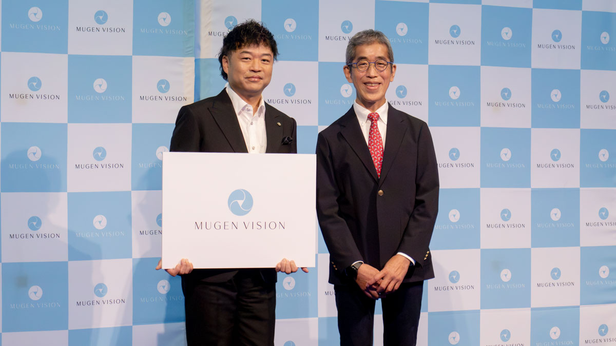 売上高137億円から3年で1,000億円へ！ リユース市場を牽引する株式会社水野が新社名「MUGEN VISION」とAI戦略を発表