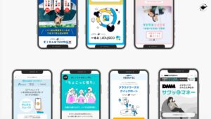 金融機能がサービスに溶け込む「金融サービス3.0」の時代へ。今なぜ組込型金融が注目されているのか 