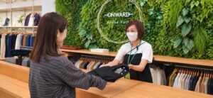着なくなった服が新たな資源へ　オンワードの衣料品回収が累計1,000万点を突破