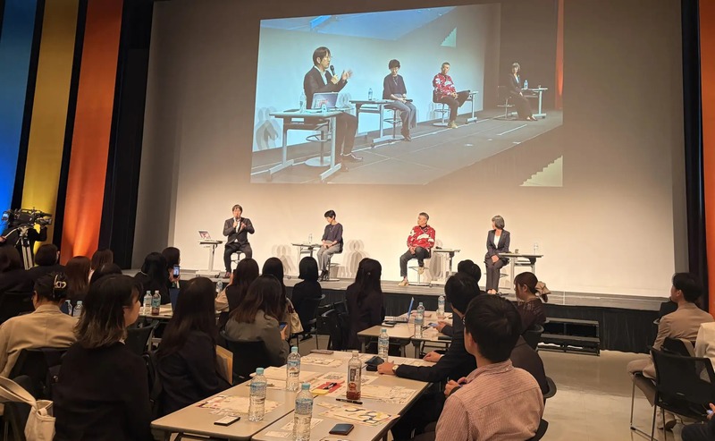 社内報アワード2026で行われたトークセッション