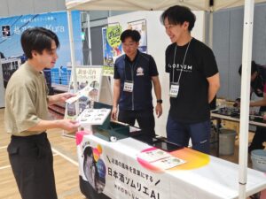 ソムリエAIが言葉にする日本酒の好み　「越後長岡酒の陣2026」で約60種類との出会いを後押し