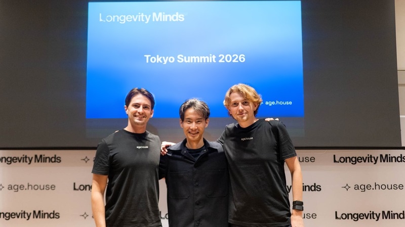 老化研究を社会へどうつなぐ？国内外の研究者らが東京に集結、科学・事業・政策を横断する国際サミット初開催