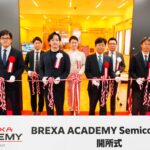 未経験から半導体人材へ　BREXA Techが四日市に実機研修拠点、年間最大480名を育成