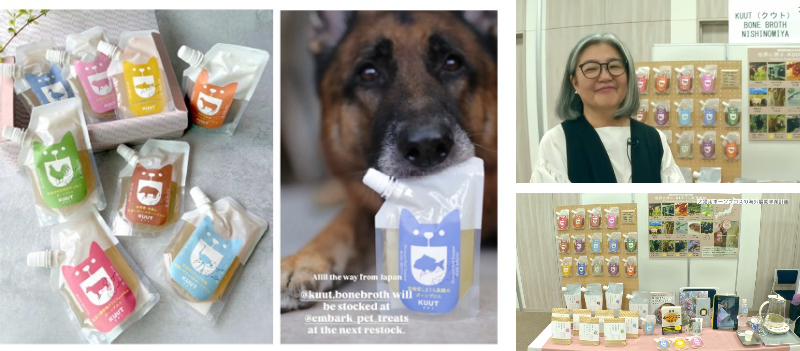 犬猫用ボーンブロスKUUTを紹介するKUON ODASHI LABORATORY代表の石本雅代氏
