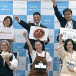 阪神エリア初、西宮の起業家6者が新商品・事業構想を発表「みやスタ」初の合同記者発表会を開催