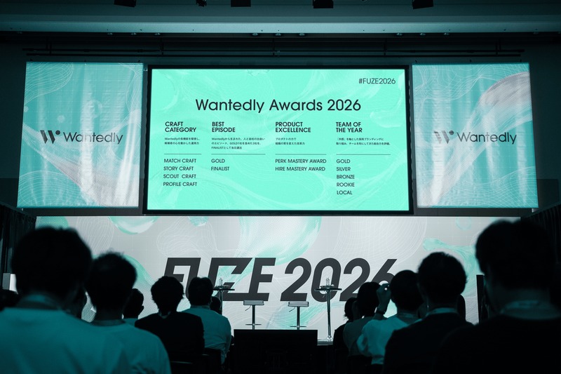 AI時代の採用で問われる企業らしさ　Wantedly Awards 2026が14社を表彰
