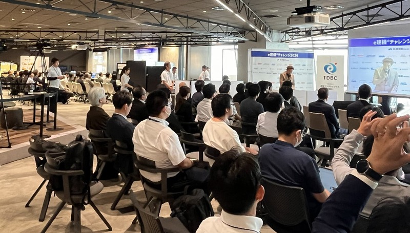 建設DXで重機を50km先から遠隔操作！「e建機®チャレンジ2026」で見えた建設現場の未来