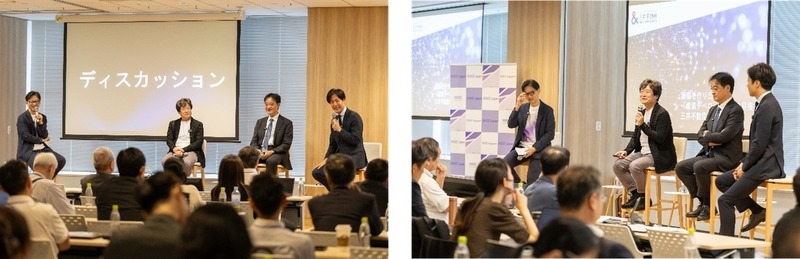 新産業創出について語り合う第一セッションの登壇者