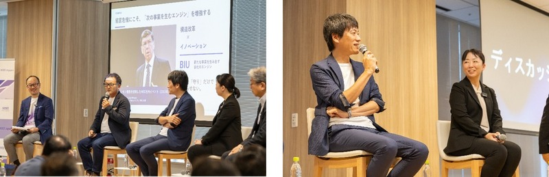 事業を生み出す組織風土について議論する第三セッションの登壇者