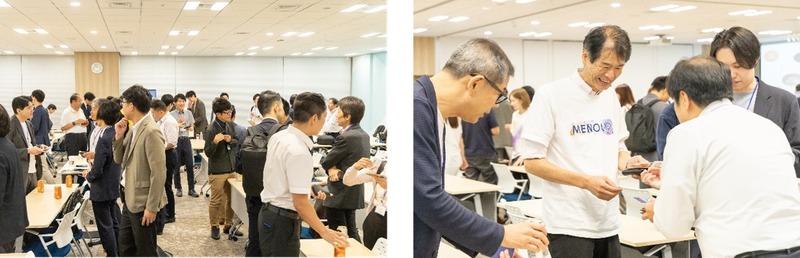 登壇者と参加者が意見を交わしたサミット終了後の交流会