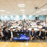 新規事業は「まず動く」から始まる？141人が集結した産業イノベーションサミット「動×DO×道」